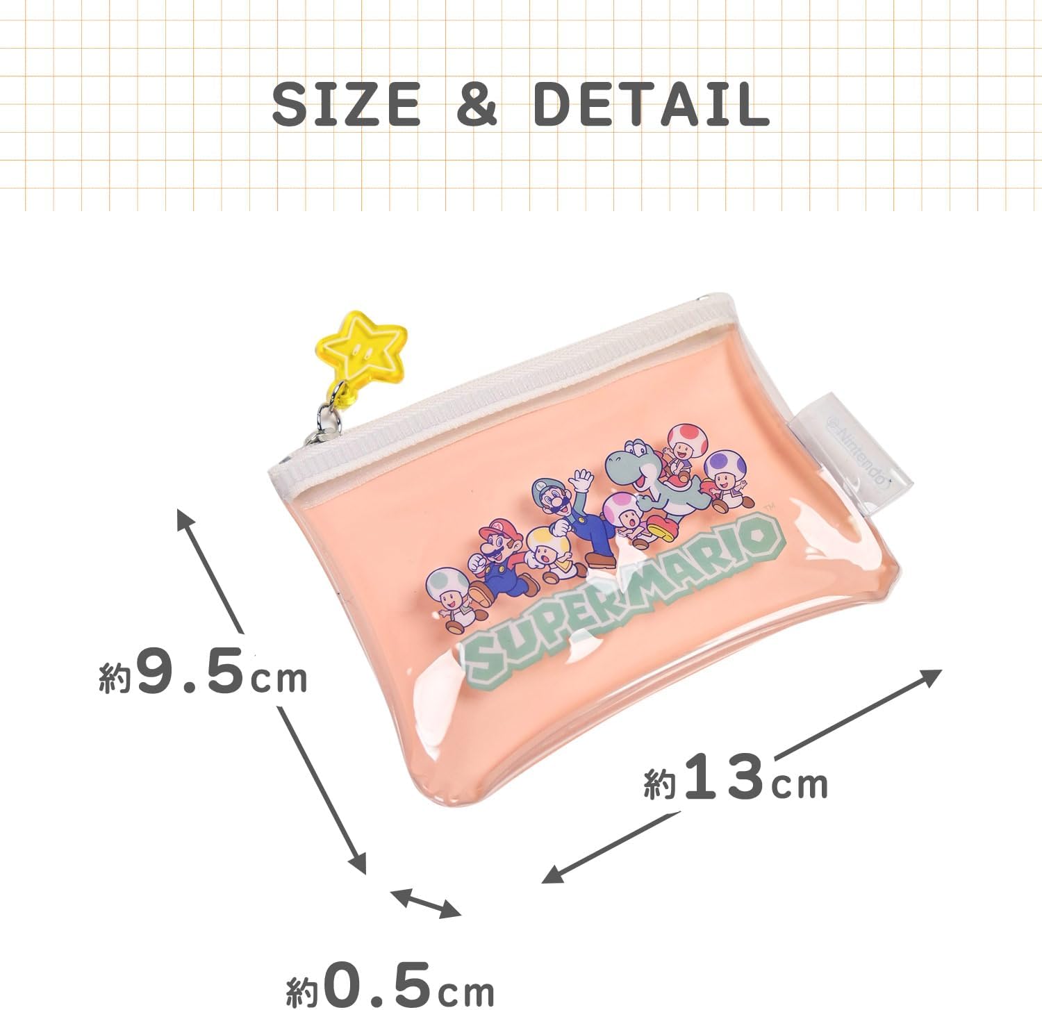 【訂貨】Super Mario 文具 - 透明收納袋 拉鍊袋