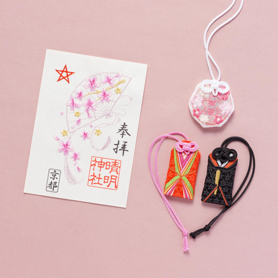 【訂貨｜4月初】晴明神社御朱印 御守｜3月16日截數