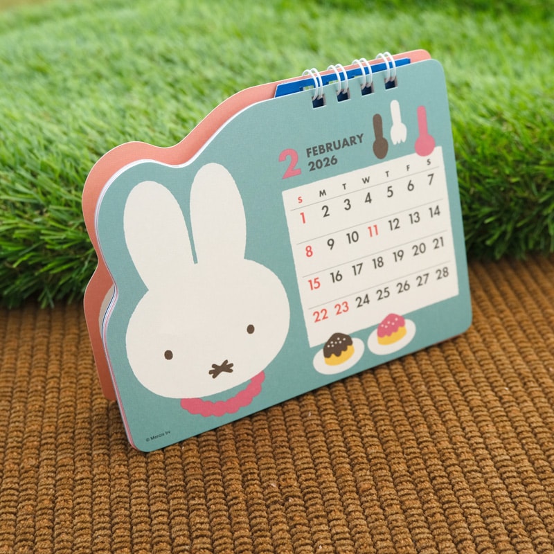 Miffy 2026 座檯月曆 (Die-Cut)