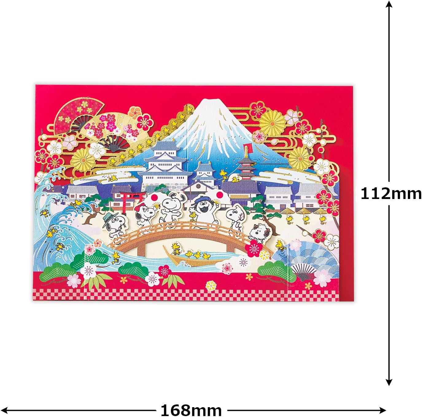 【訂貨】Snoopy 兄弟 Hello Nippon 富士山 和風多用途卡