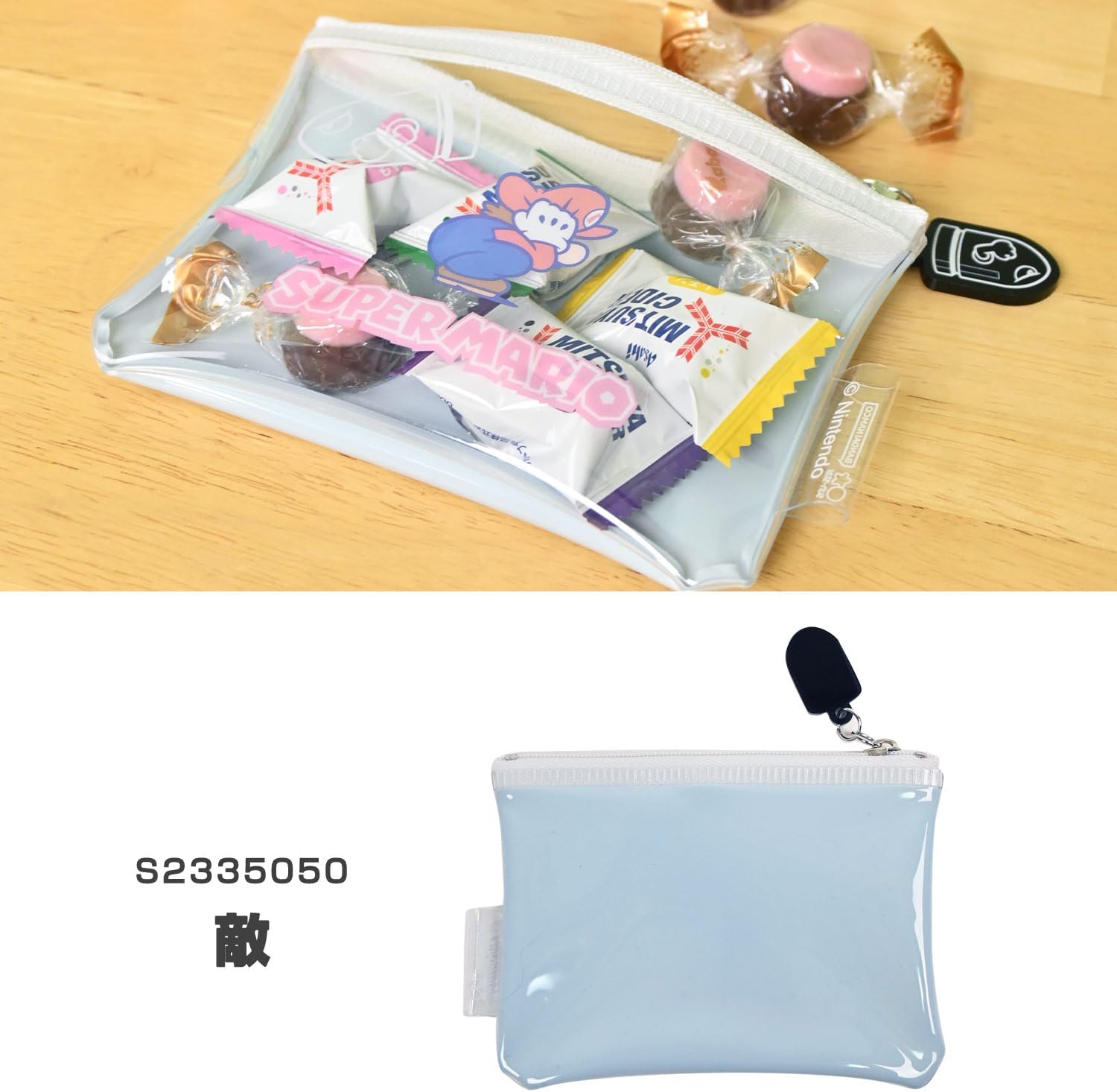 【訂貨】Super Mario 文具 - 透明收納袋 拉鍊袋