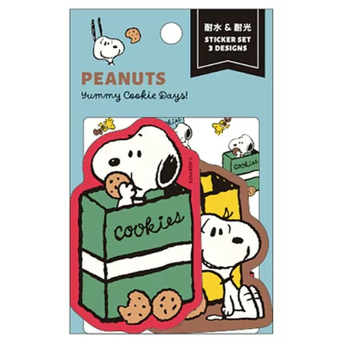 【訂貨】Peanuts Snoopy Yummy Cookie Days 耐光耐水 貼紙 3pcs