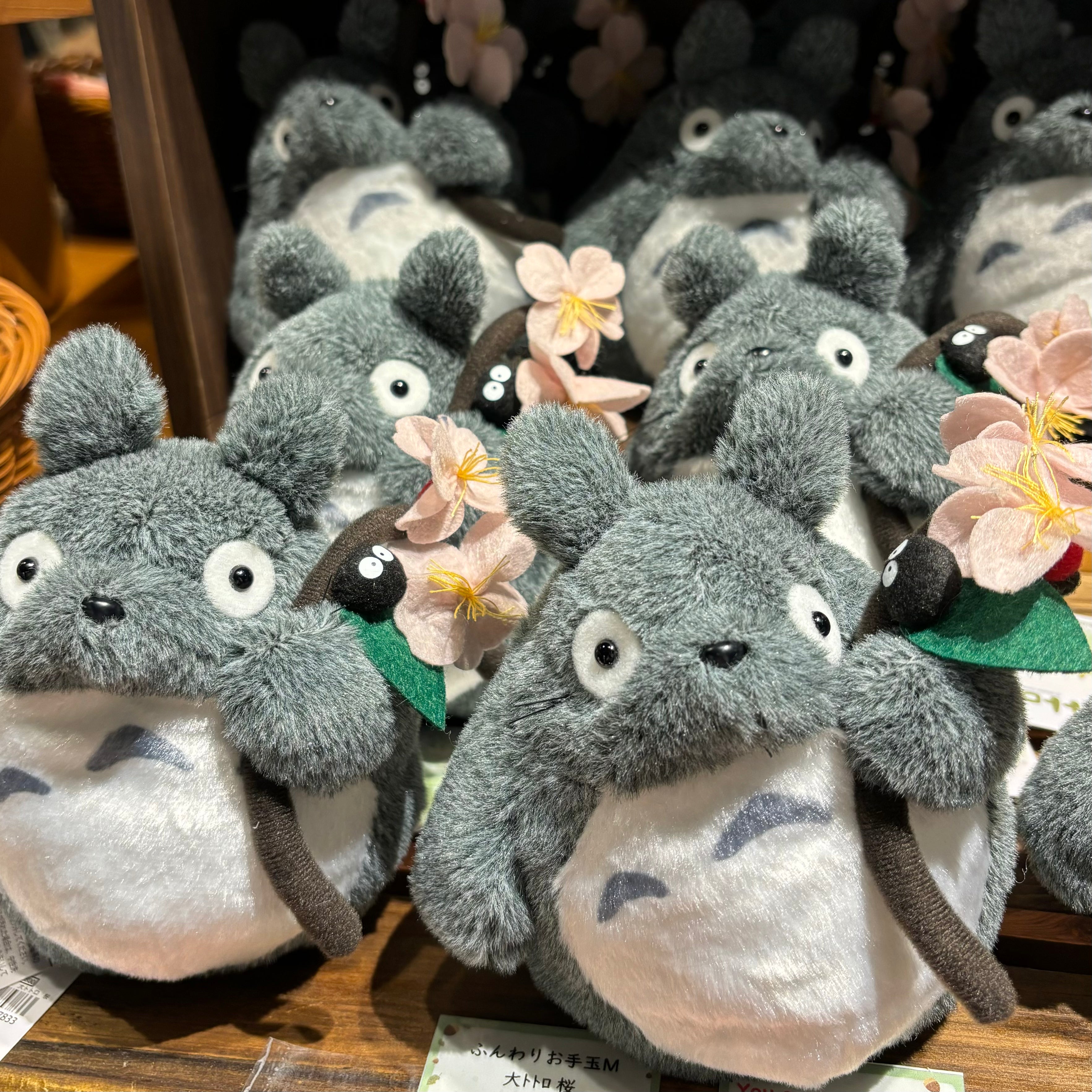 My Neighbor Totoro Sakura Plush