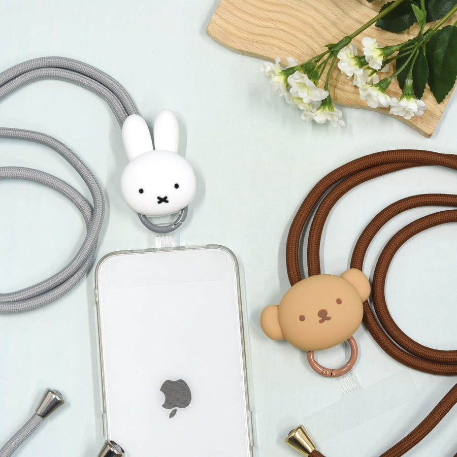 Miffy & Boris MultiRing＋ Mascot Strap 斜揹手機帶