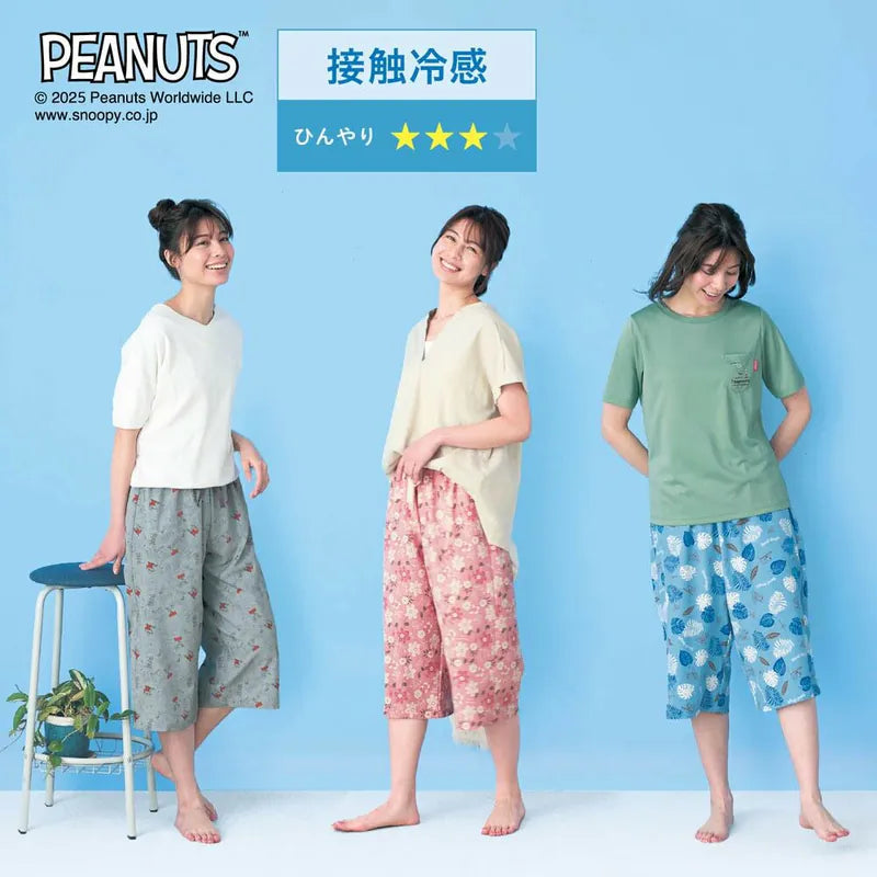 【訂貨】Snoopy 接觸冷感 家居褲 睡褲 7分長