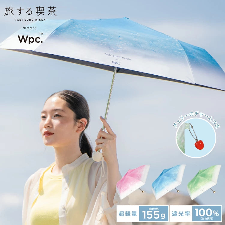 旅する喫茶 × Wpc. 忌廉梳打晴雨兩用傘 遮光傘 縮骨遮