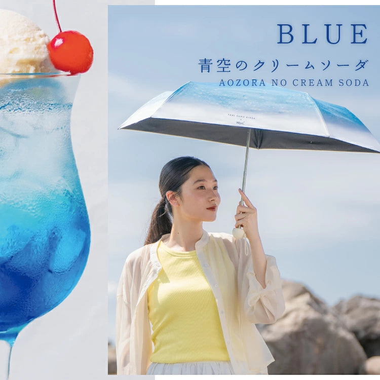 Tabi Suru Kissa × Wpc. Cream Soda Folding Umbrella