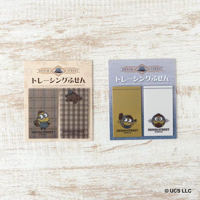 [Order Now] MINIONS in DENIM STREET Sticky Notes