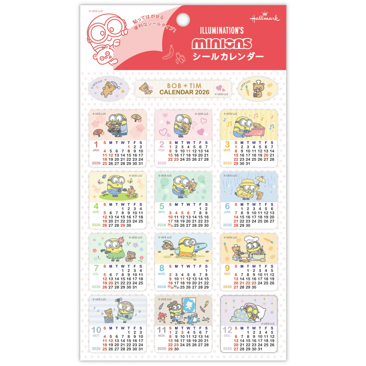 Minions Bob & Tim 2026 月曆貼紙