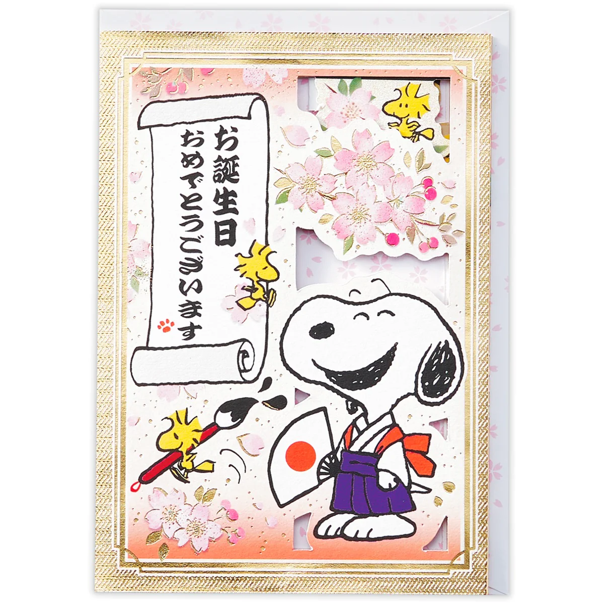 【訂貨】Snoopy & Woodstock Hello Nippon 金屏風 富士山 櫻花 立體生日卡