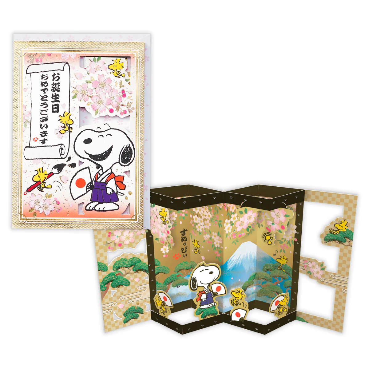 【訂貨】Snoopy & Woodstock Hello Nippon 金屏風 富士山 櫻花 立體生日卡