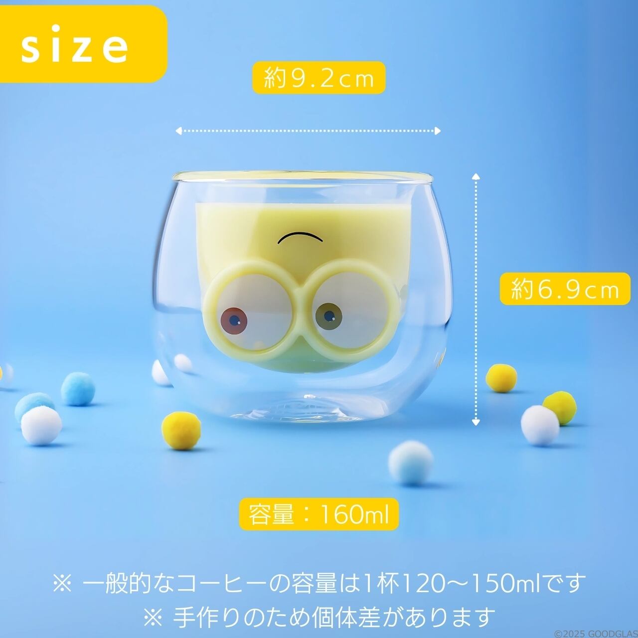 【訂貨】Minions Bob 迷你兵團 小小兵 耐熱 手工玻璃杯 