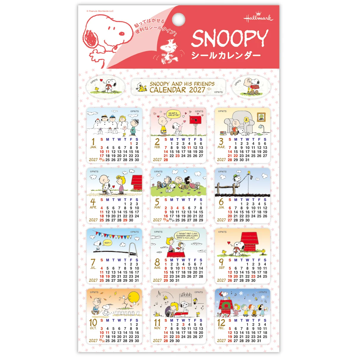 【訂貨】Snoopy 史努比 2027 月曆貼紙（方型）