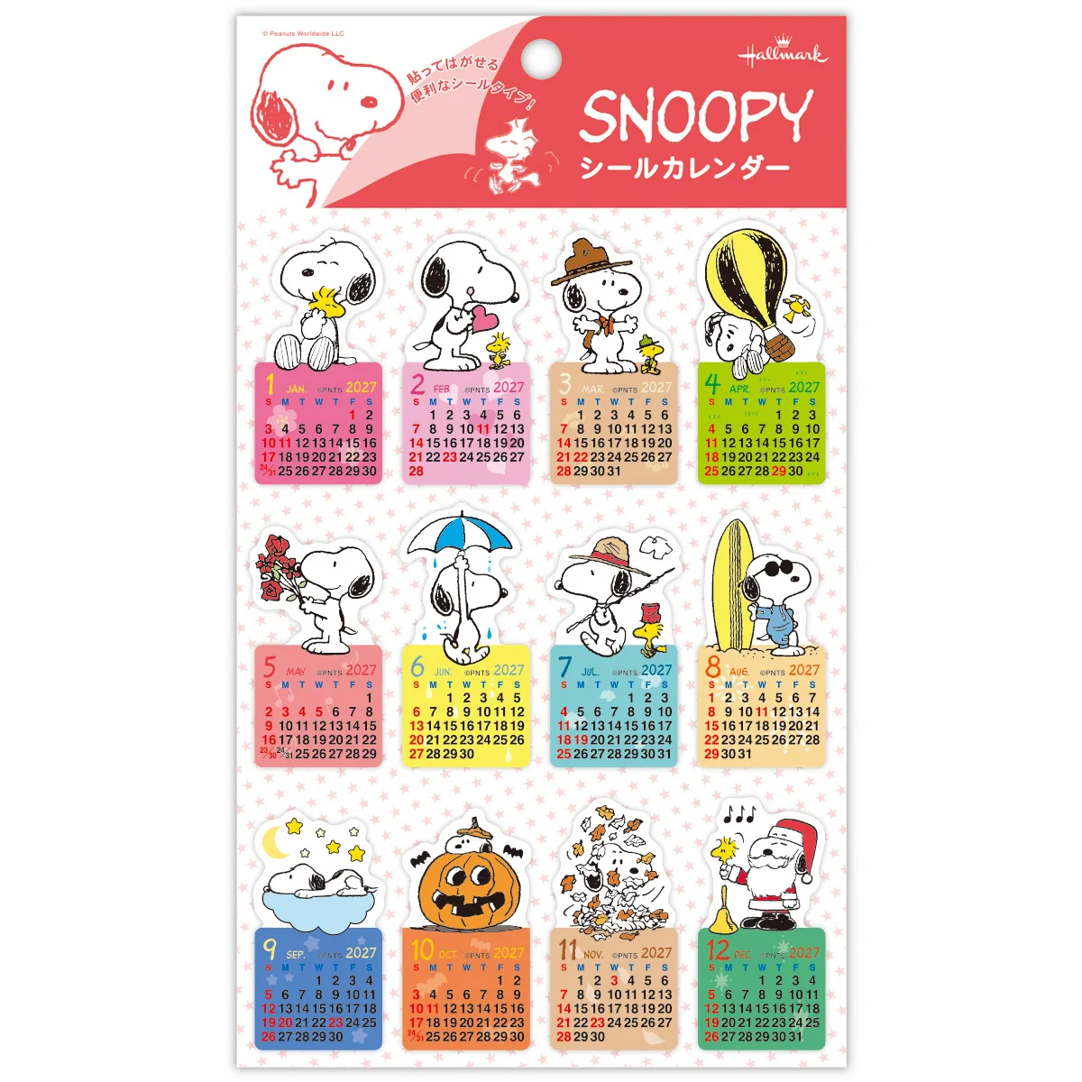 【訂貨】Snoopy 史努比 2027 月曆貼紙（Die-Cut）