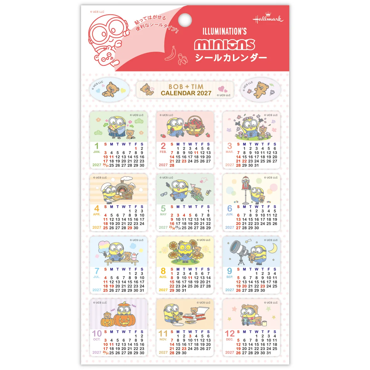 【訂貨】Minions 迷你兵團 小小兵 Bob & Tim 2027 月曆貼紙