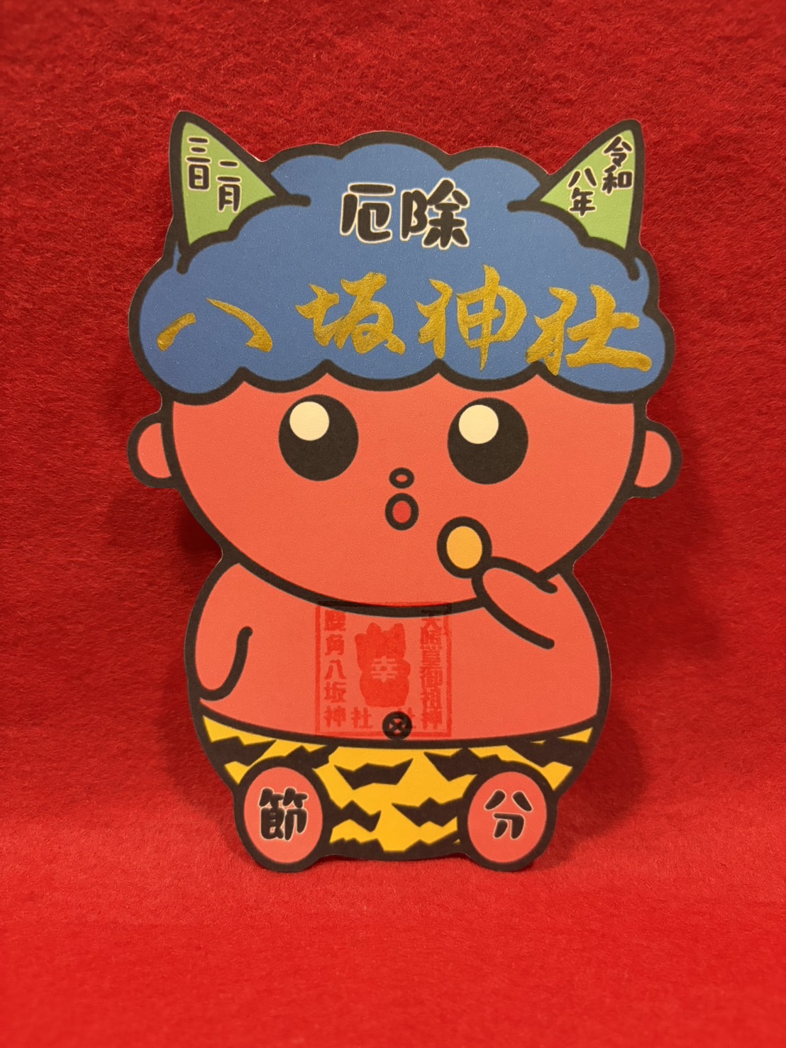 【訂貨｜3月中】鹿角八坂神社御朱印 - 新春｜2月13日截數