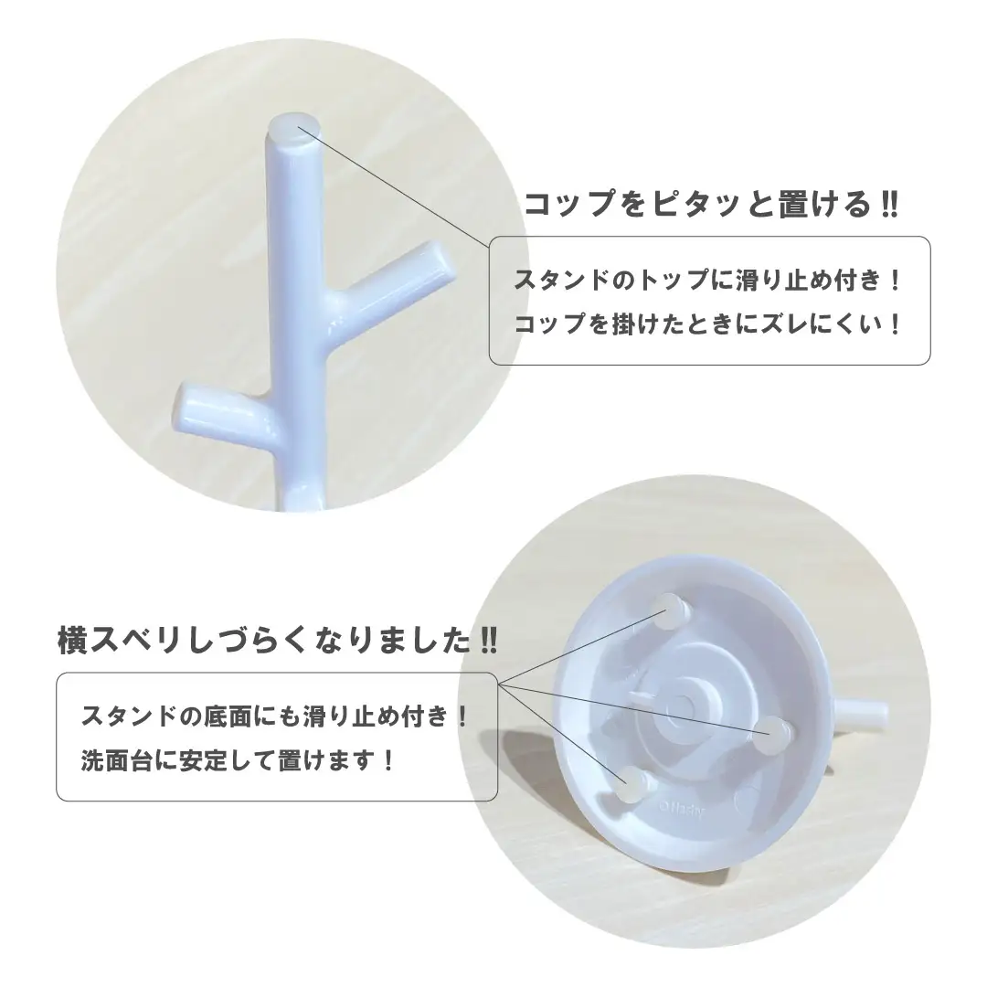 【訂貨】Miffy 漱口杯附杯架