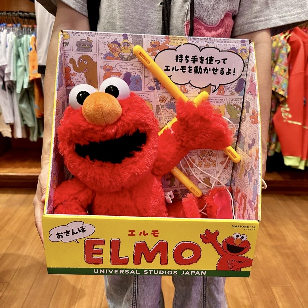【訂貨】USJ Sesame Street 芝麻街 Elmo 木偶公仔（大）