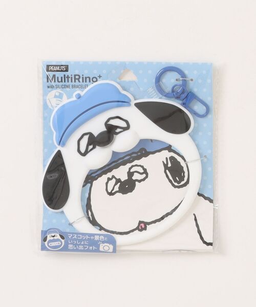 【訂貨】Peanuts Snoopy & Olaf Multiring+ 手機手環