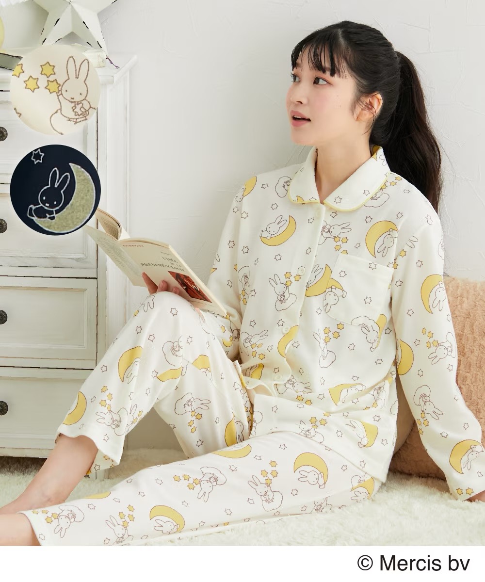 【訂貨】Miffy 米菲兔 夜空圖案印花長袖睡衣 家居服 兩色可選