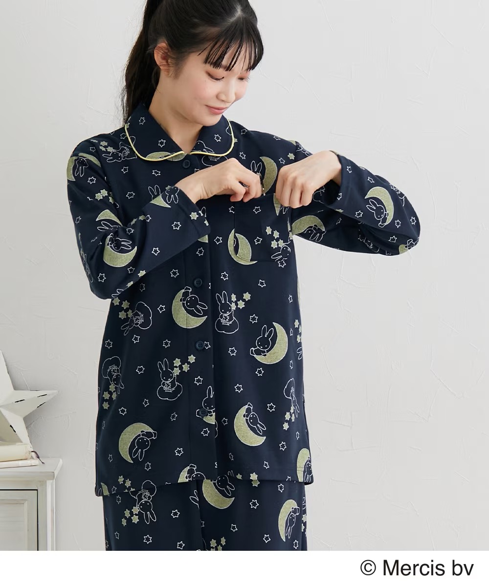 【訂貨】Miffy 米菲兔 夜空圖案印花長袖睡衣 家居服 兩色可選