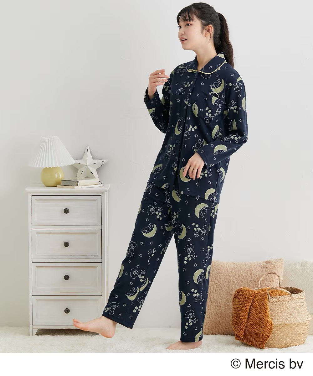 【訂貨】Miffy 米菲兔 夜空圖案印花長袖睡衣 家居服 兩色可選