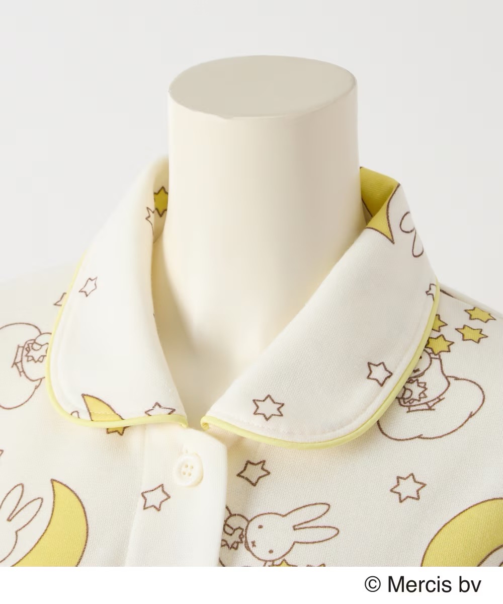 【訂貨】Miffy 米菲兔 夜空圖案印花長袖睡衣 家居服 兩色可選