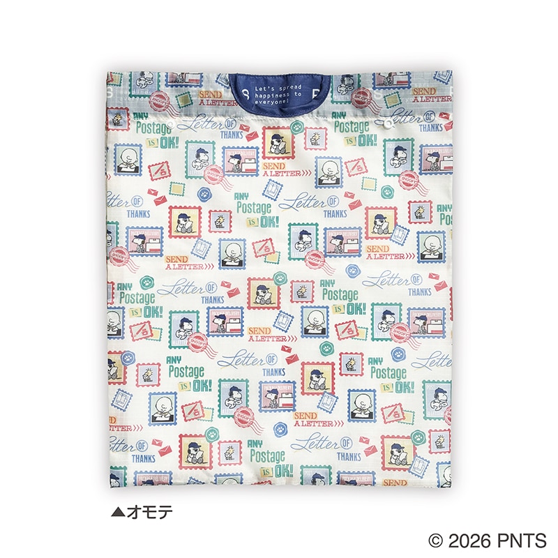 【訂貨】Snoopy x 日本郵政限定商品 - 環保袋