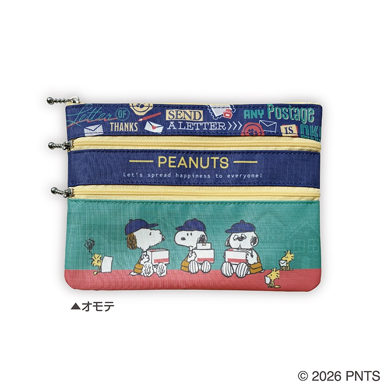 【訂貨】Snoopy x 日本郵政限定商品 - 3-zip pouch 拉鍊收納包 化妝袋