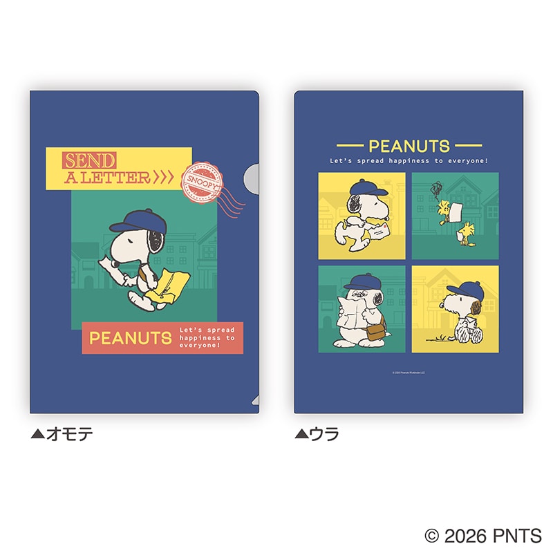 【訂貨】Snoopy x 日本郵政限定商品 - 文件夾 File Set 3pcs