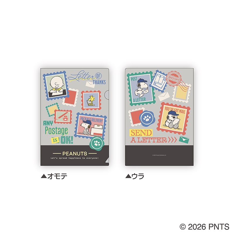 【訂貨】Snoopy x 日本郵政限定商品 - 文件夾 File Set 3pcs