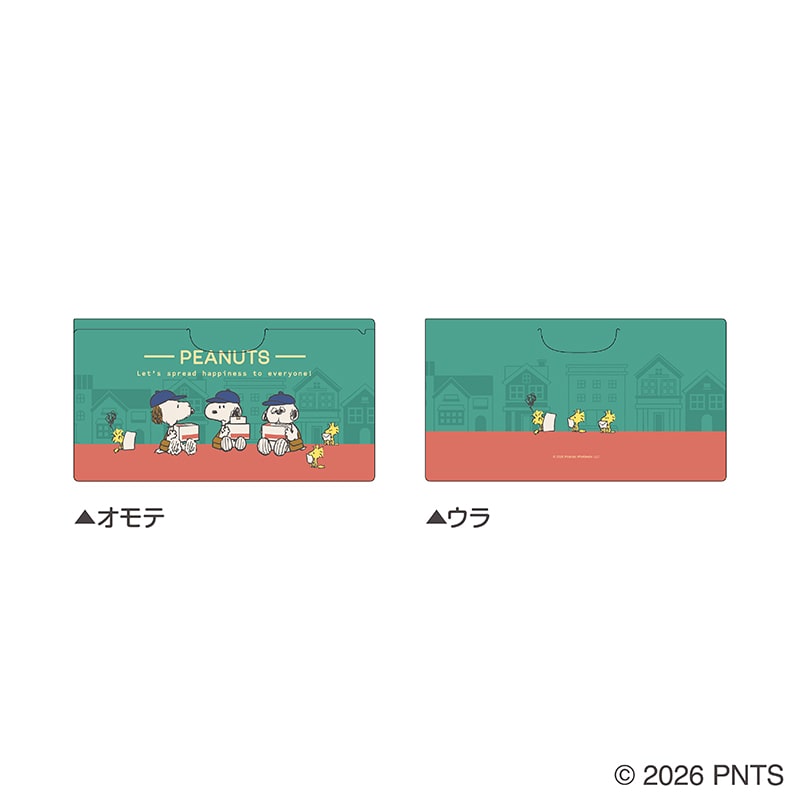 【訂貨】Snoopy x 日本郵政限定商品 - 文件夾 File Set 3pcs