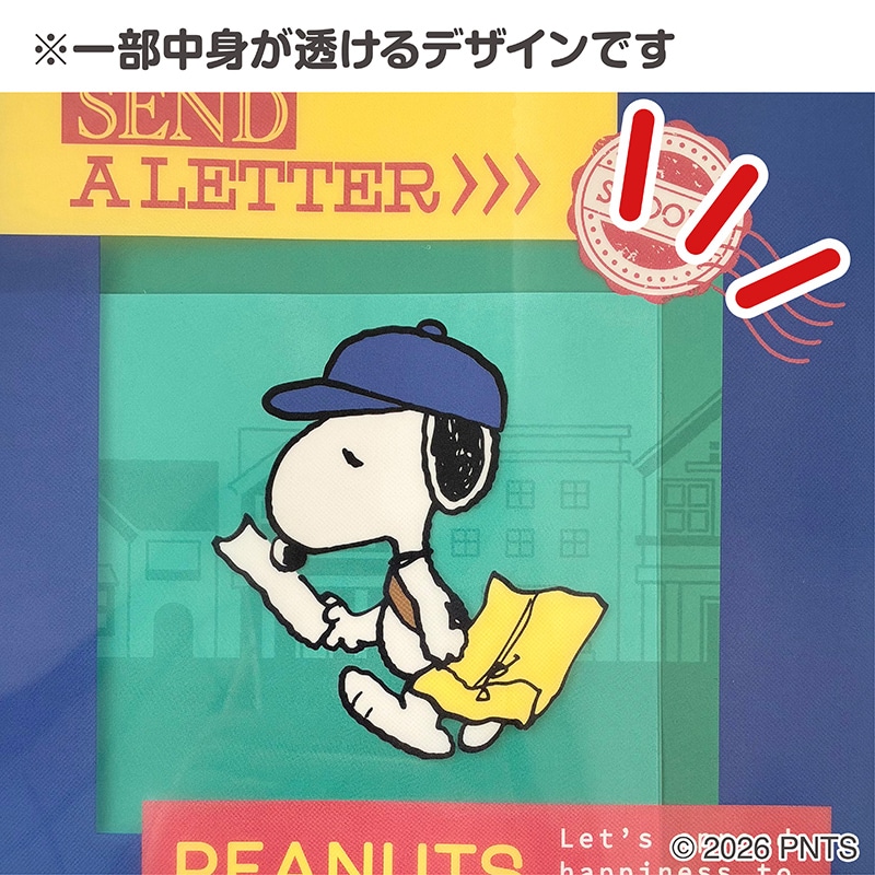 【訂貨】Snoopy x 日本郵政限定商品 - 文件夾 File Set 3pcs
