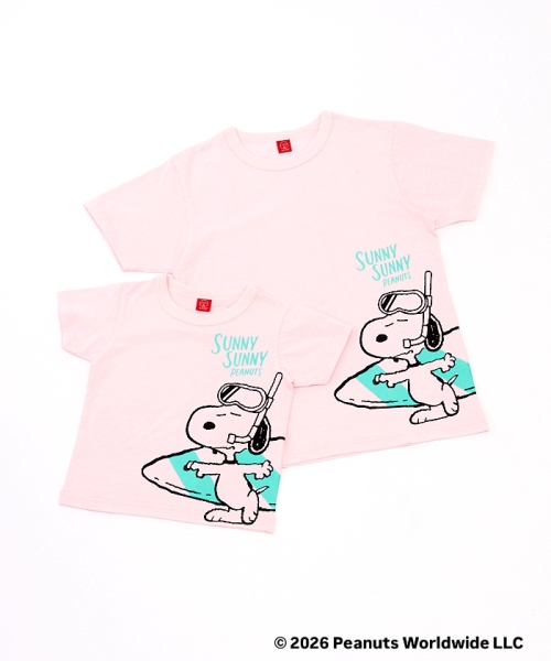 Umeda Snoopy Fest. 2026 Limited Edition - Ojico Collaboration T-shirt for Adults and Kids