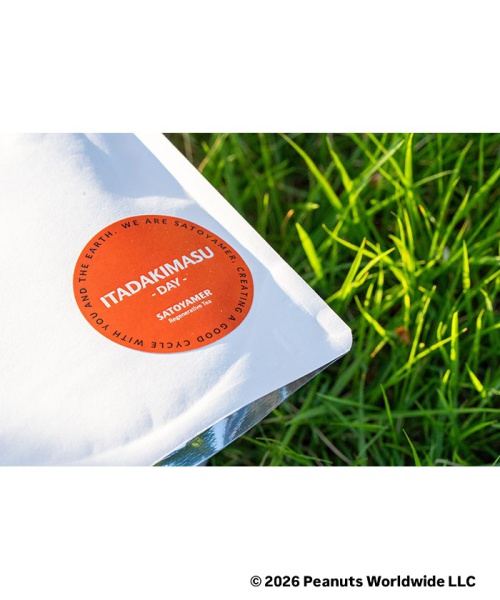 Umeda Snoopy Fest. 2026 Limited Edition - SATOYAMER Tea Shaker Bottle + ITADAKIMASU DAY Instant Green Tea Powder (30-day)