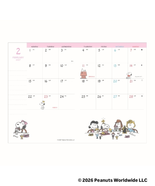 【預訂｜9月】Umeda Snoopy Fest. 2026 阪急展限定 - 手帳
