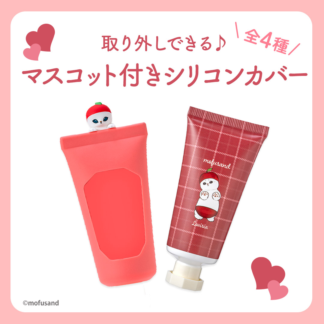 【訂貨】Mofusand Lovisia Mascot Handcream 護手霜