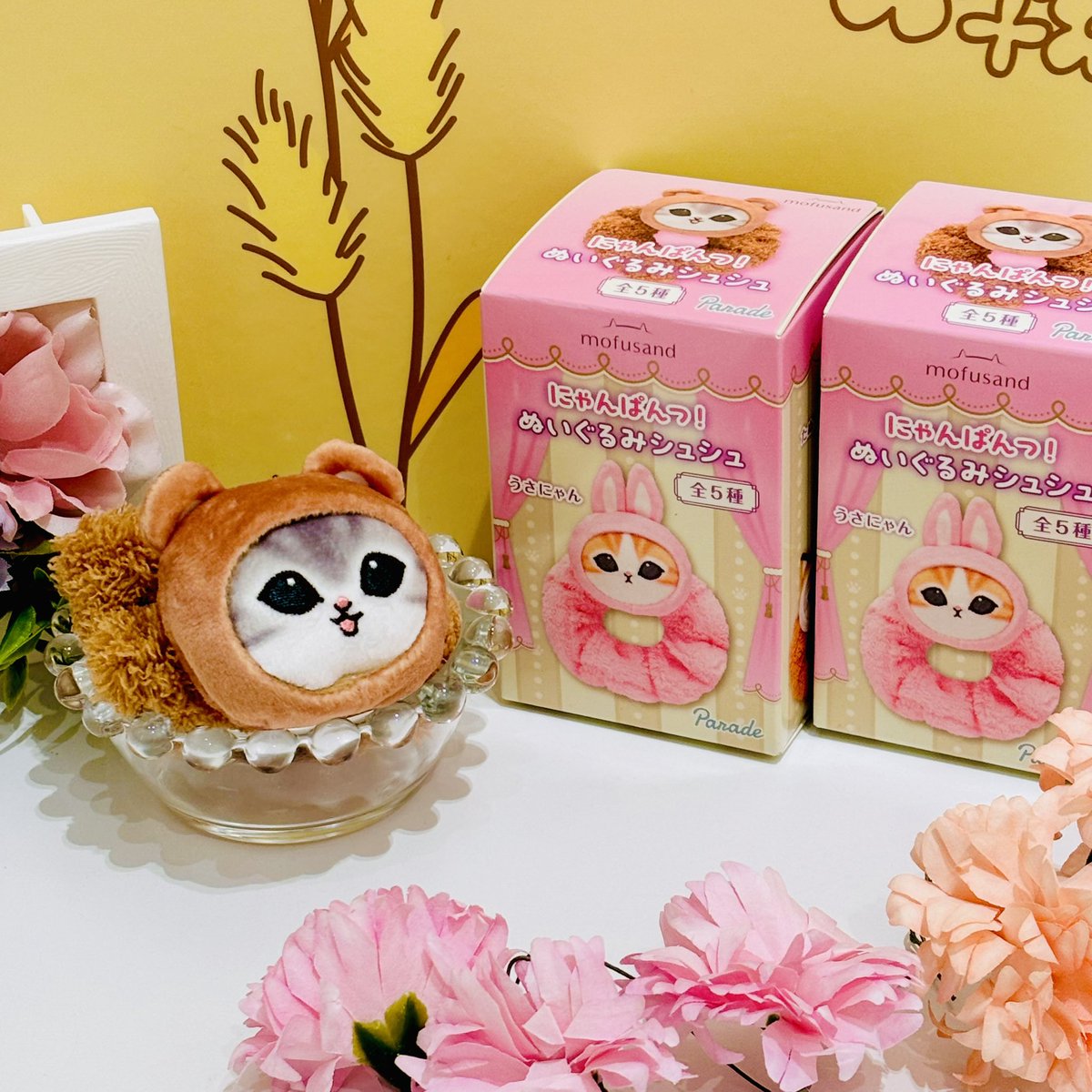 【訂貨】Mofusand 公仔動物髮圈 盲盒（隨機抽)