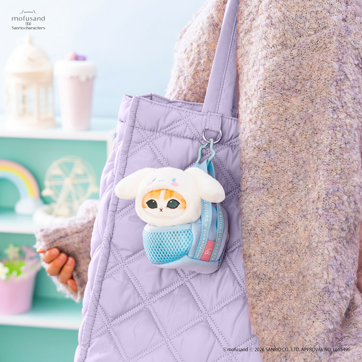 【預訂｜5月】Mofusand x Sanrio 聯乘系列 第三彈 - 貓貓公仔連寵物袋掛飾