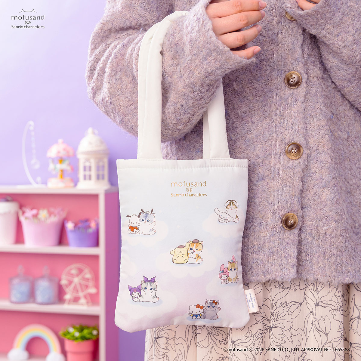 【預訂｜5月】Mofusand x Sanrio 聯乘系列 第三彈 - Tote Bag 手挽袋（粉藍）