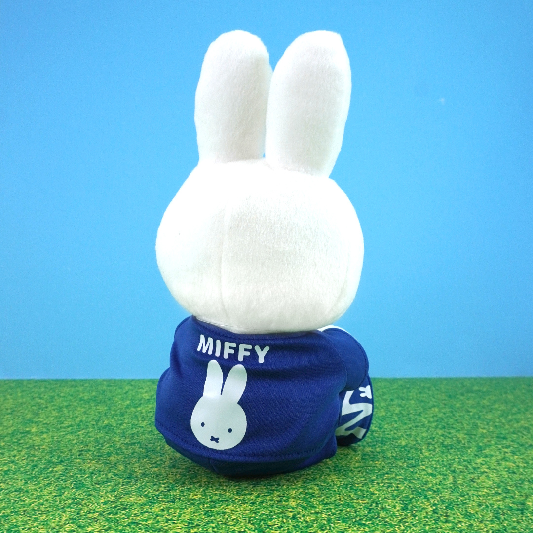 Miffy Style Limited Edition Soccer Plush