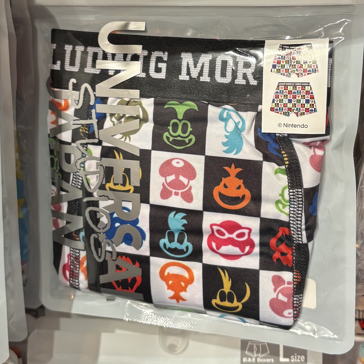 【訂貨】USJ Nintendo World 男裝平腳內褲 - 庫巴家族
