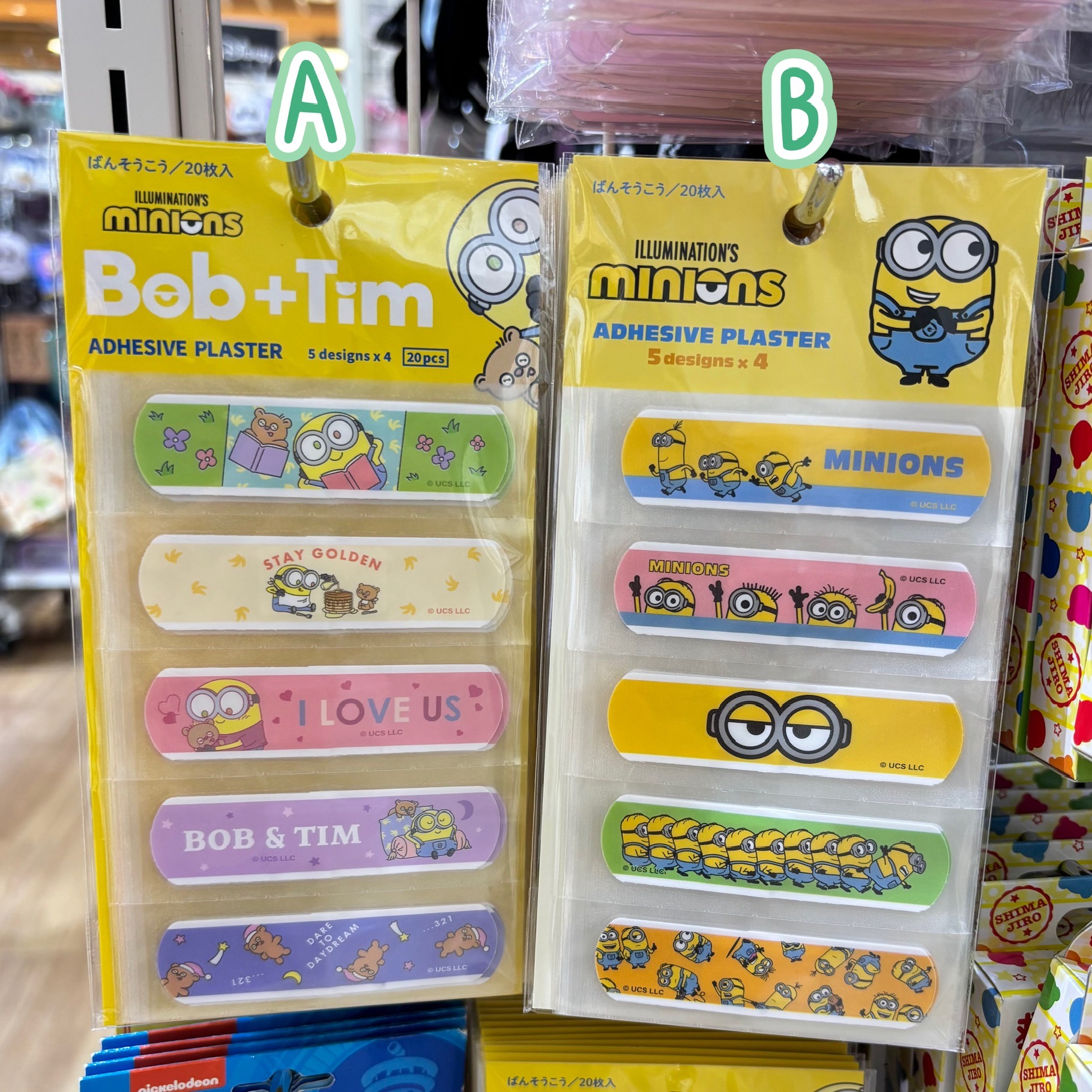 【訂貨】MINIONS Bob+Tim 膠布 20pcs