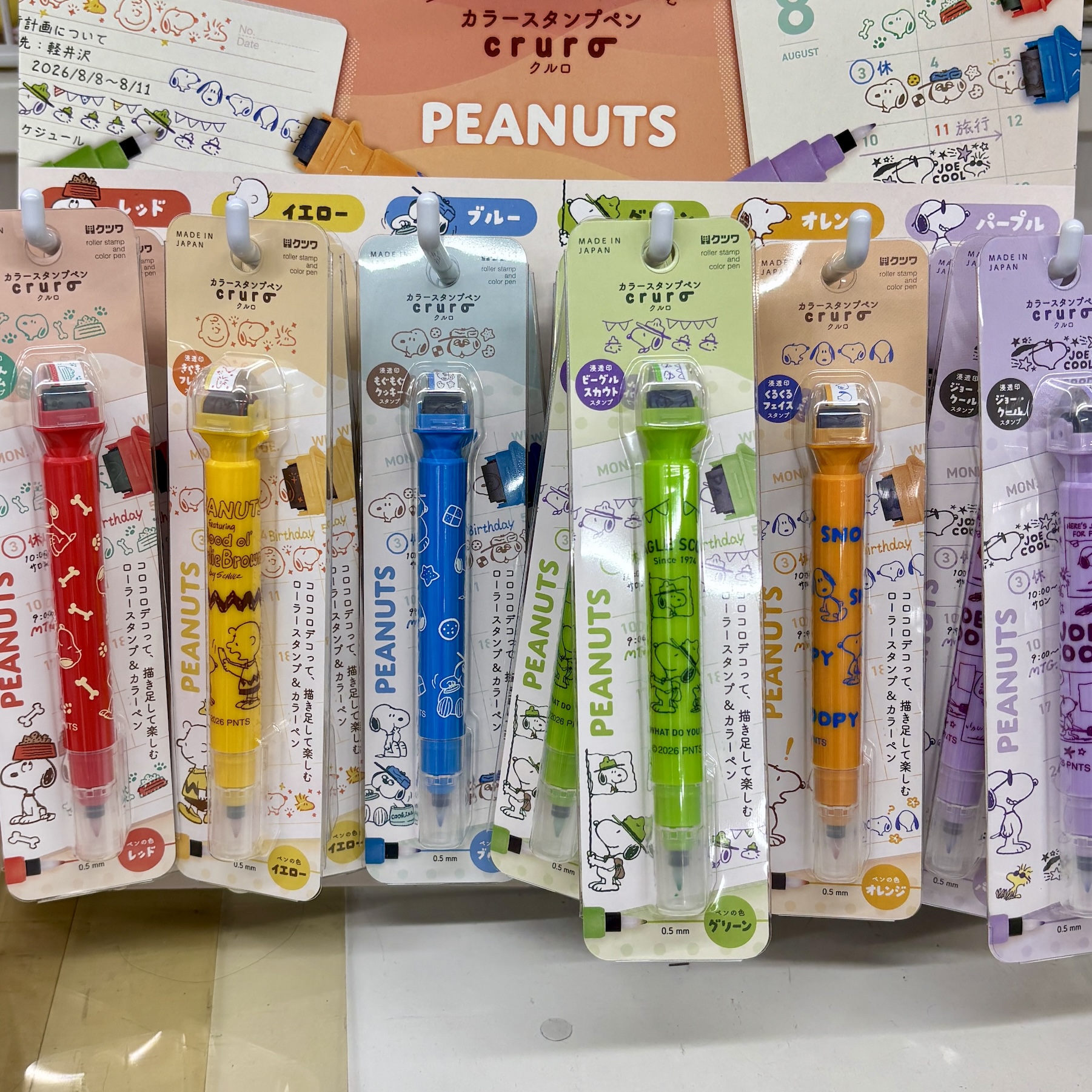 Snoopy KUTSUWA Cruro Roller Stamp & Colored Pen