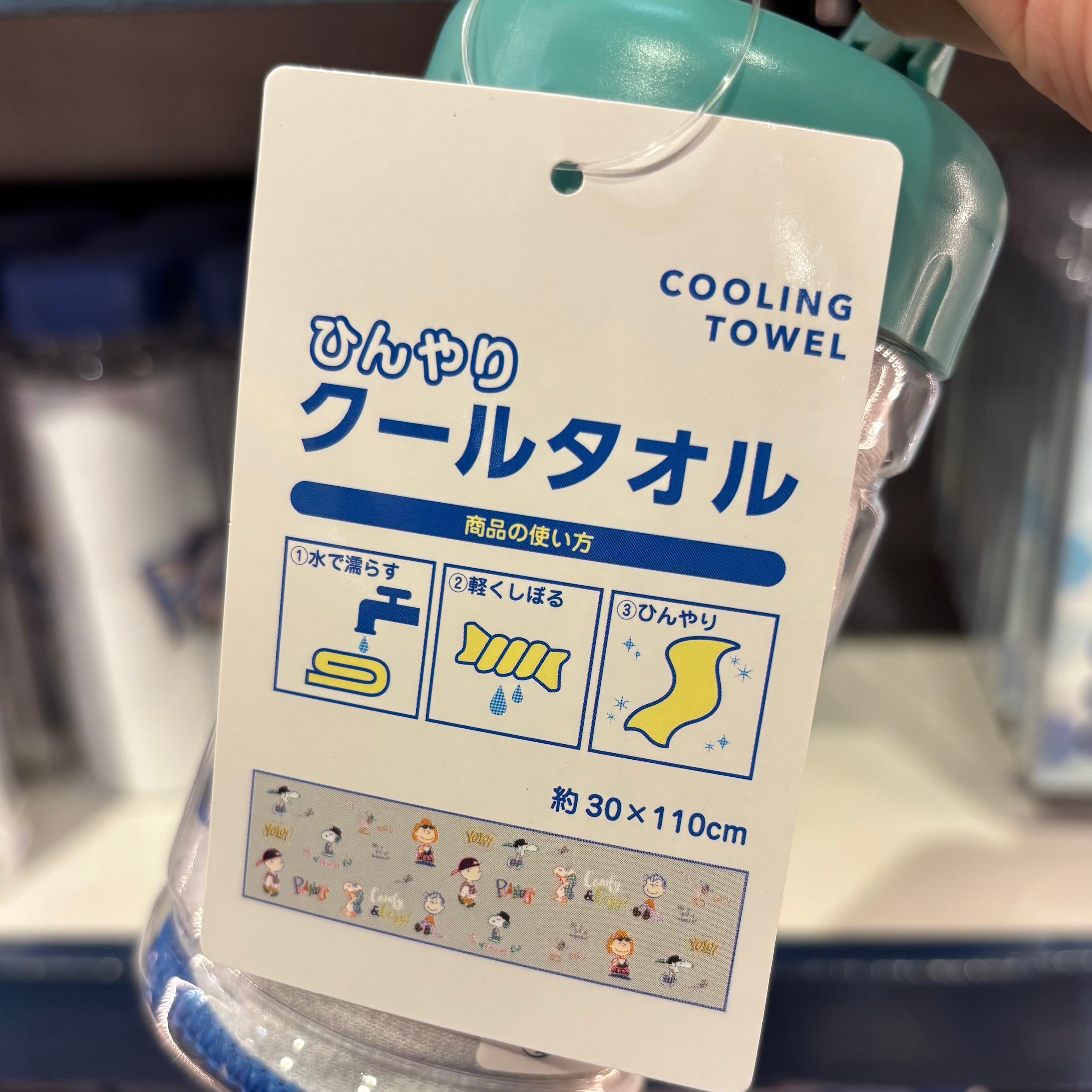 USJ 涼感系列 - Peanuts Comfy & Cozy 涼感巾