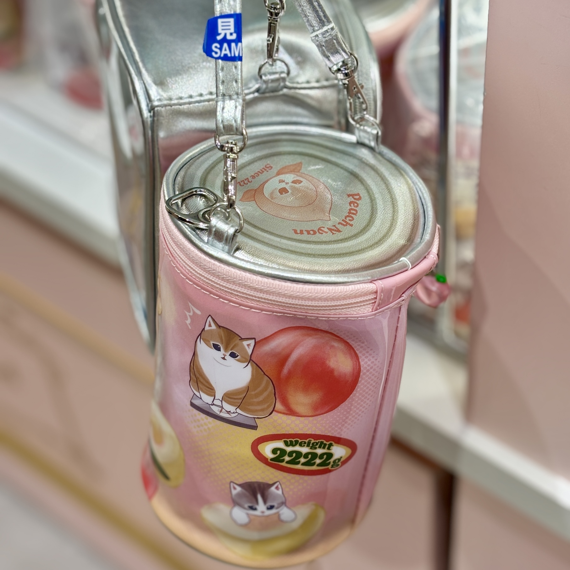 【訂貨】Mofusand Meow Meow MART 痛袋 透明娃包 - 罐頭