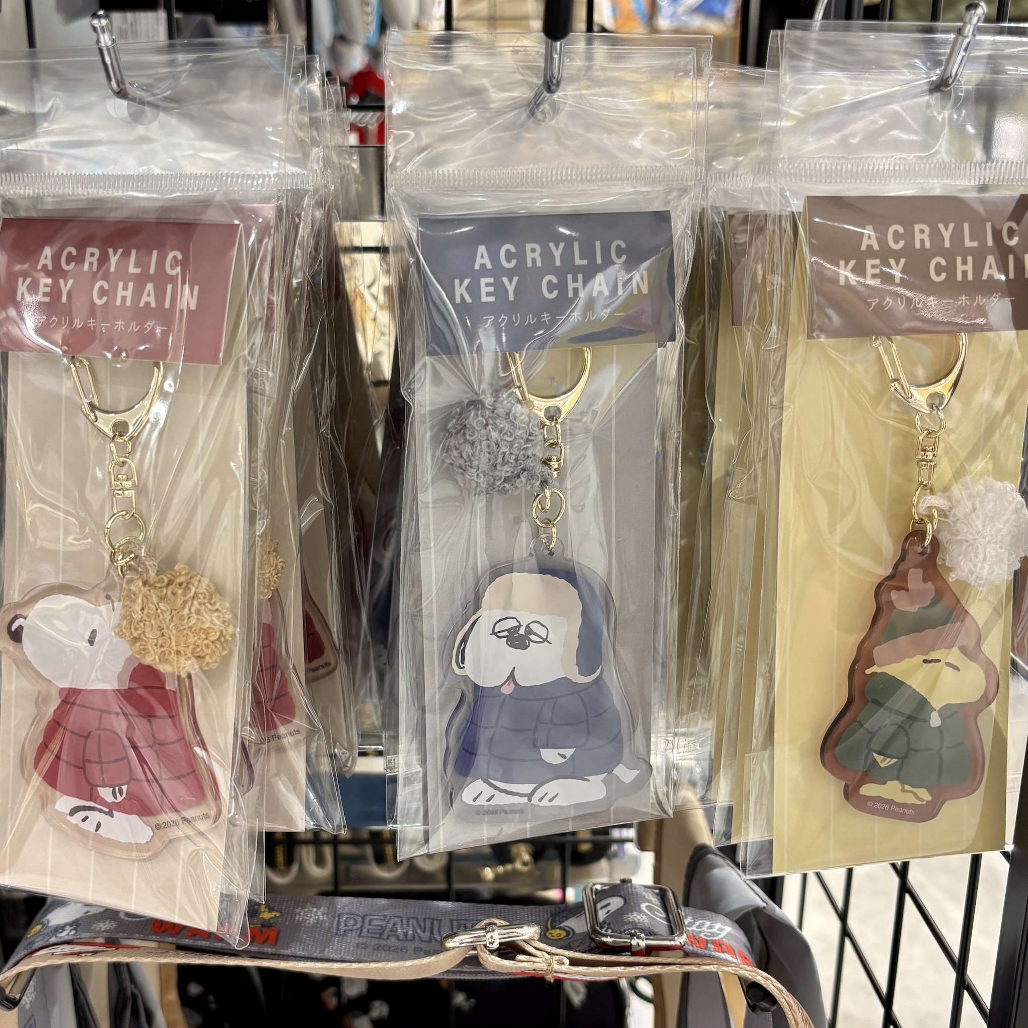 【訂貨】Snoopy 史努比 秋冬羽絨服系列 - 亞加力膠 鑰匙扣