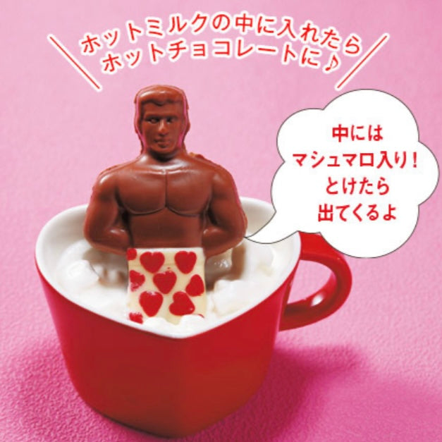【訂貨｜2月】情人節限定 - The Perfect Man 猛男朱古力