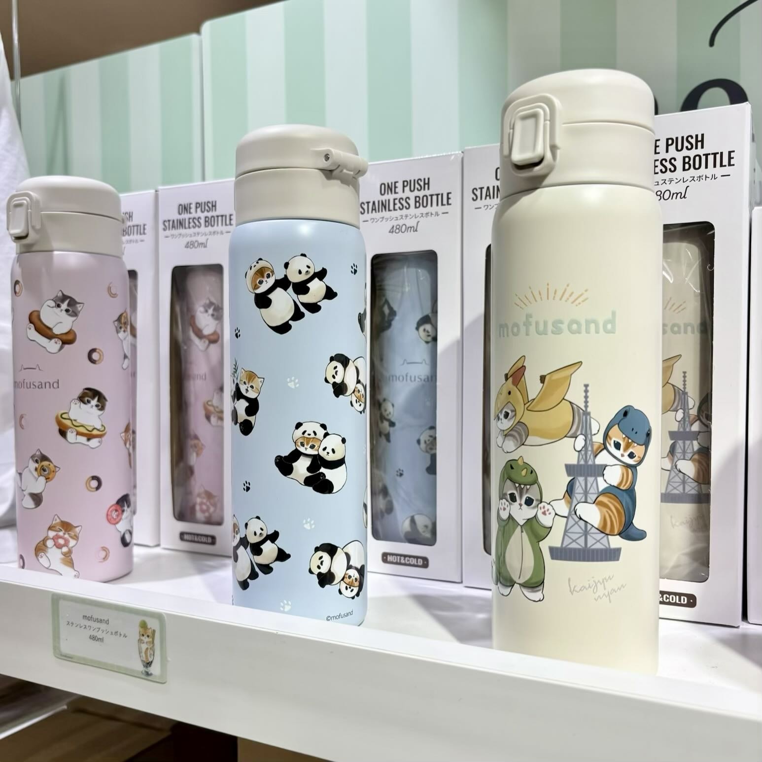 【訂貨】Mofusand 貓貓保溫瓶 480ml