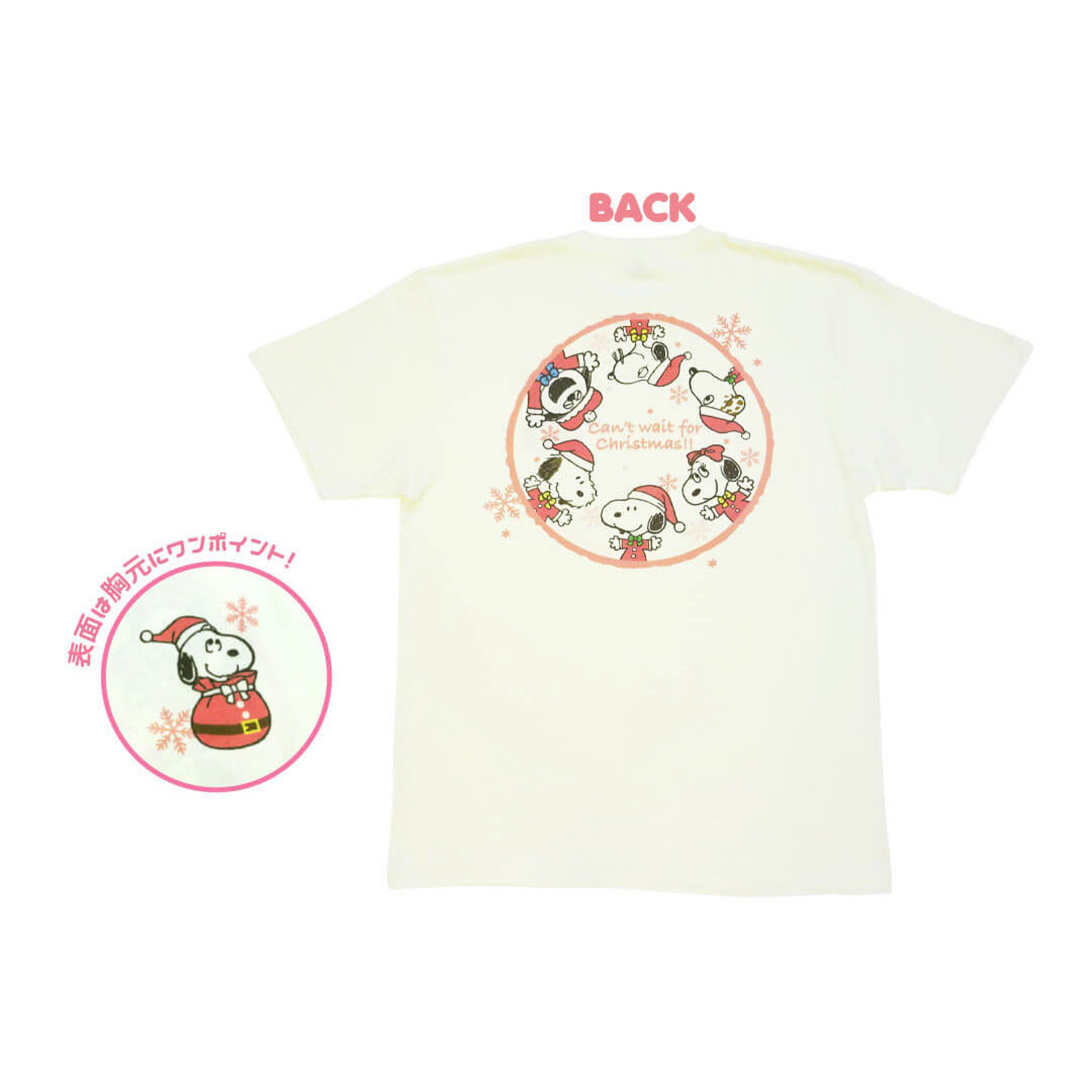 【預訂】Snoopy Town 限定聖誕系列「Can’t wait for Christmas!!」- Tshirt